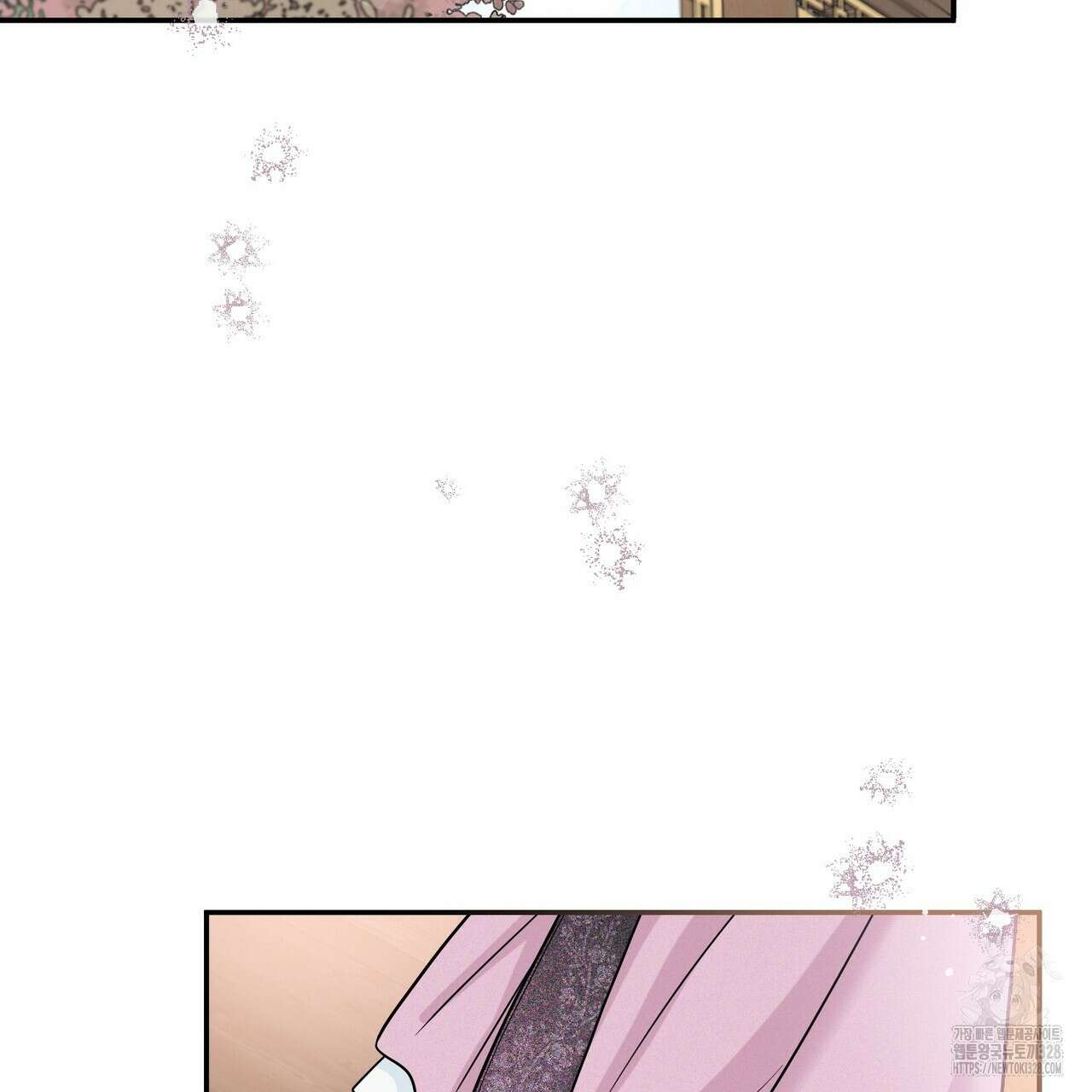 꽃은 밤을 걷는다 8화 17