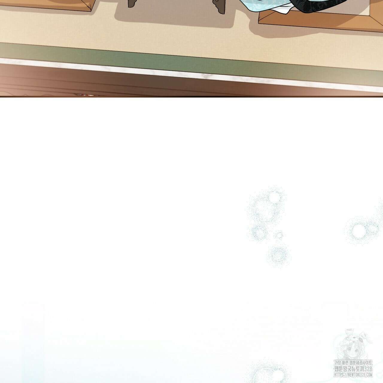 꽃은 밤을 걷는다 8화 31