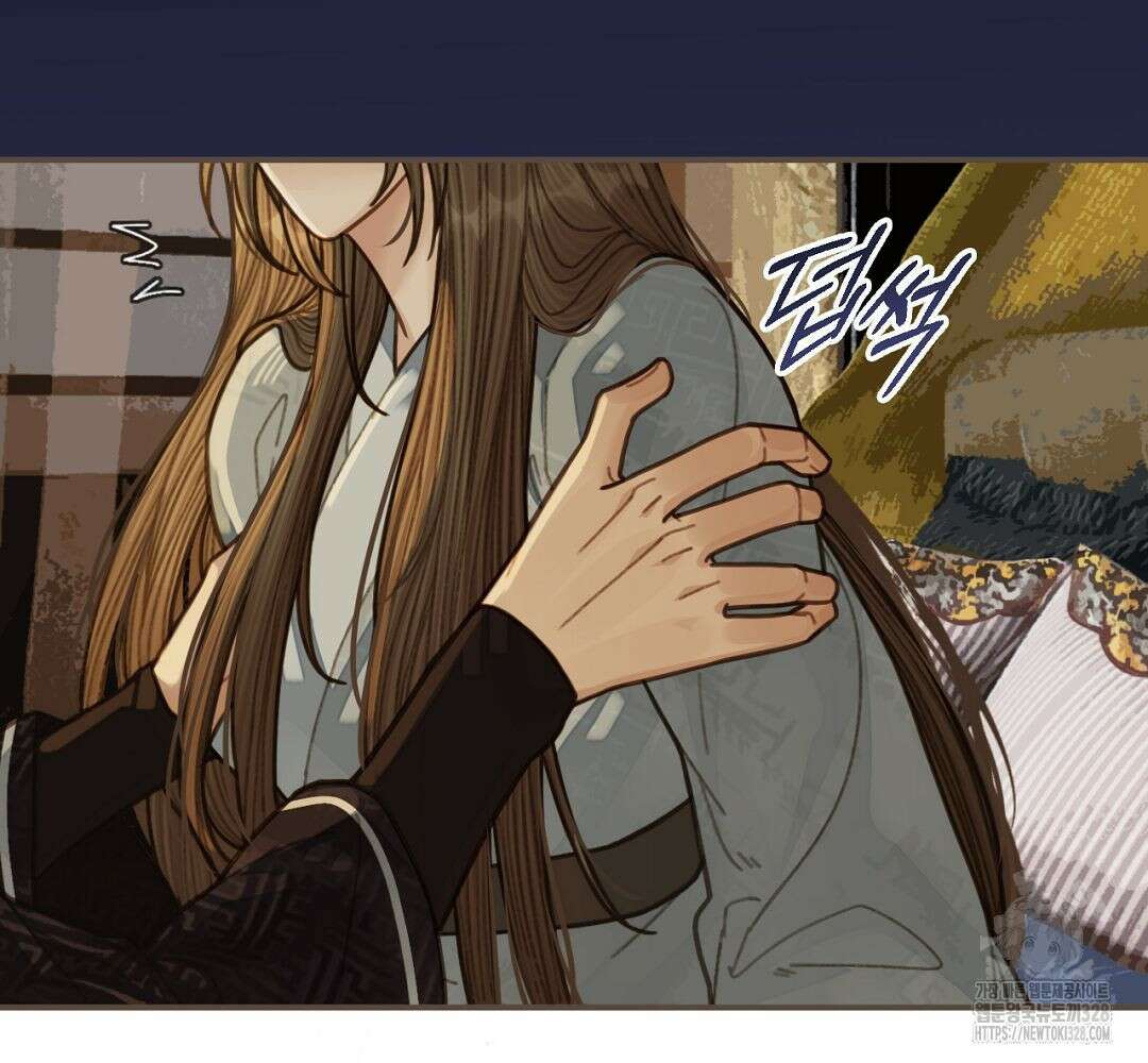 그 남자가 대신 시집간 사정 54화 10