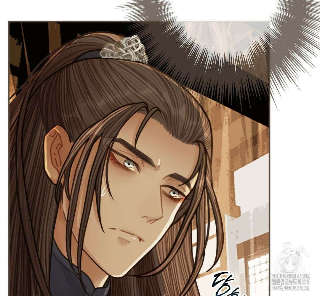 그 남자가 대신 시집간 사정 54화 17