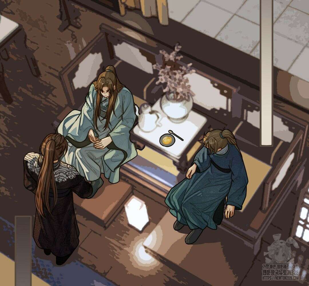 그 남자가 대신 시집간 사정 82화 3