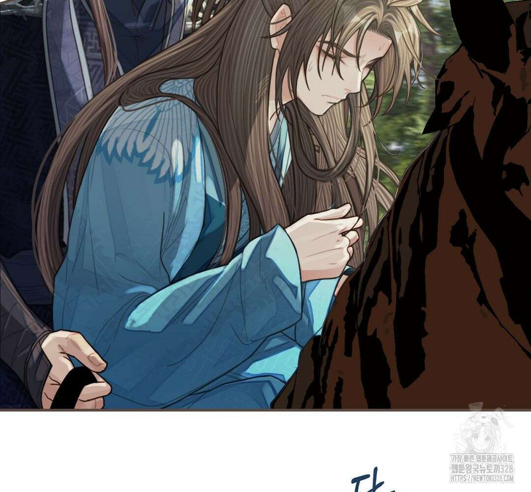 그 남자가 대신 시집간 사정 92화 10