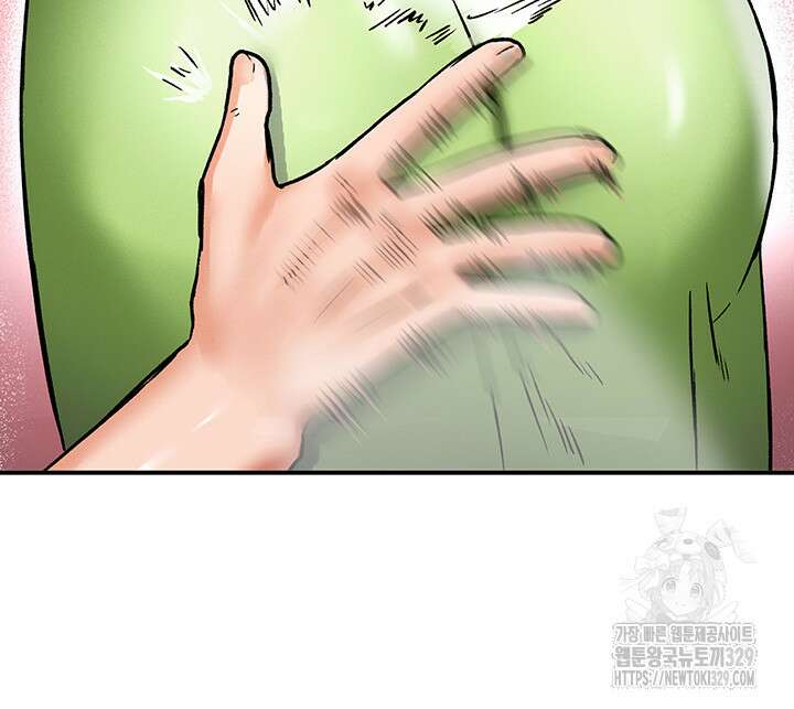 회귀병사의 암컷 정복일지 8화 26