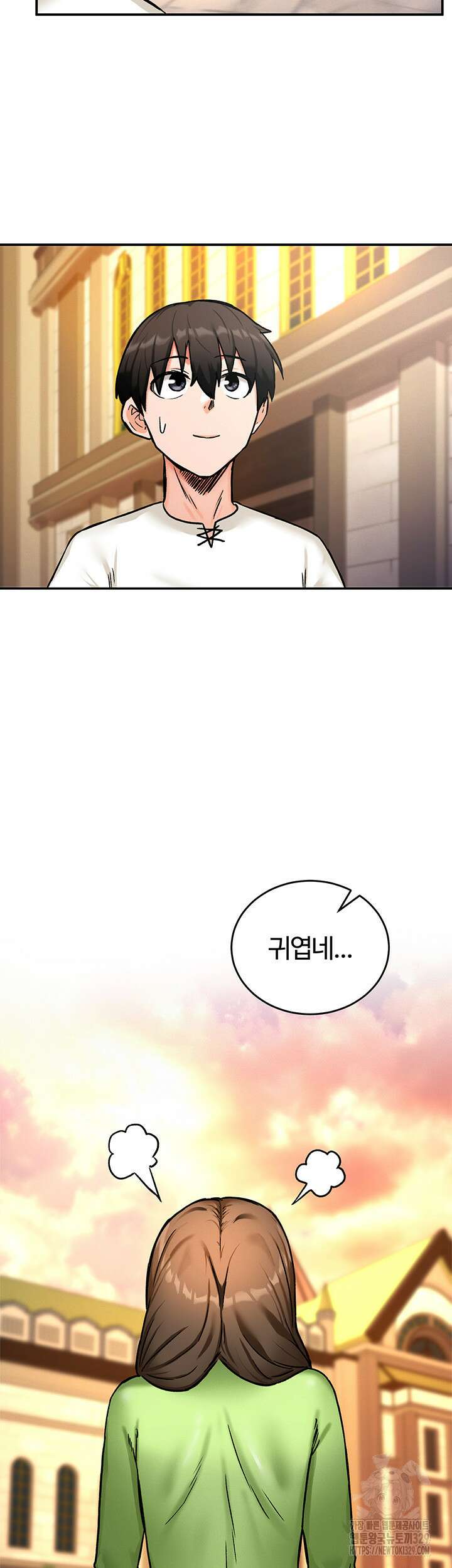 회귀병사의 암컷 정복일지 8화 28