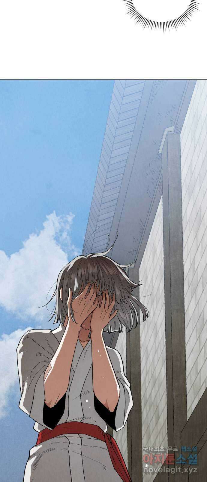 두 마리를 위한 뜰 57화 6