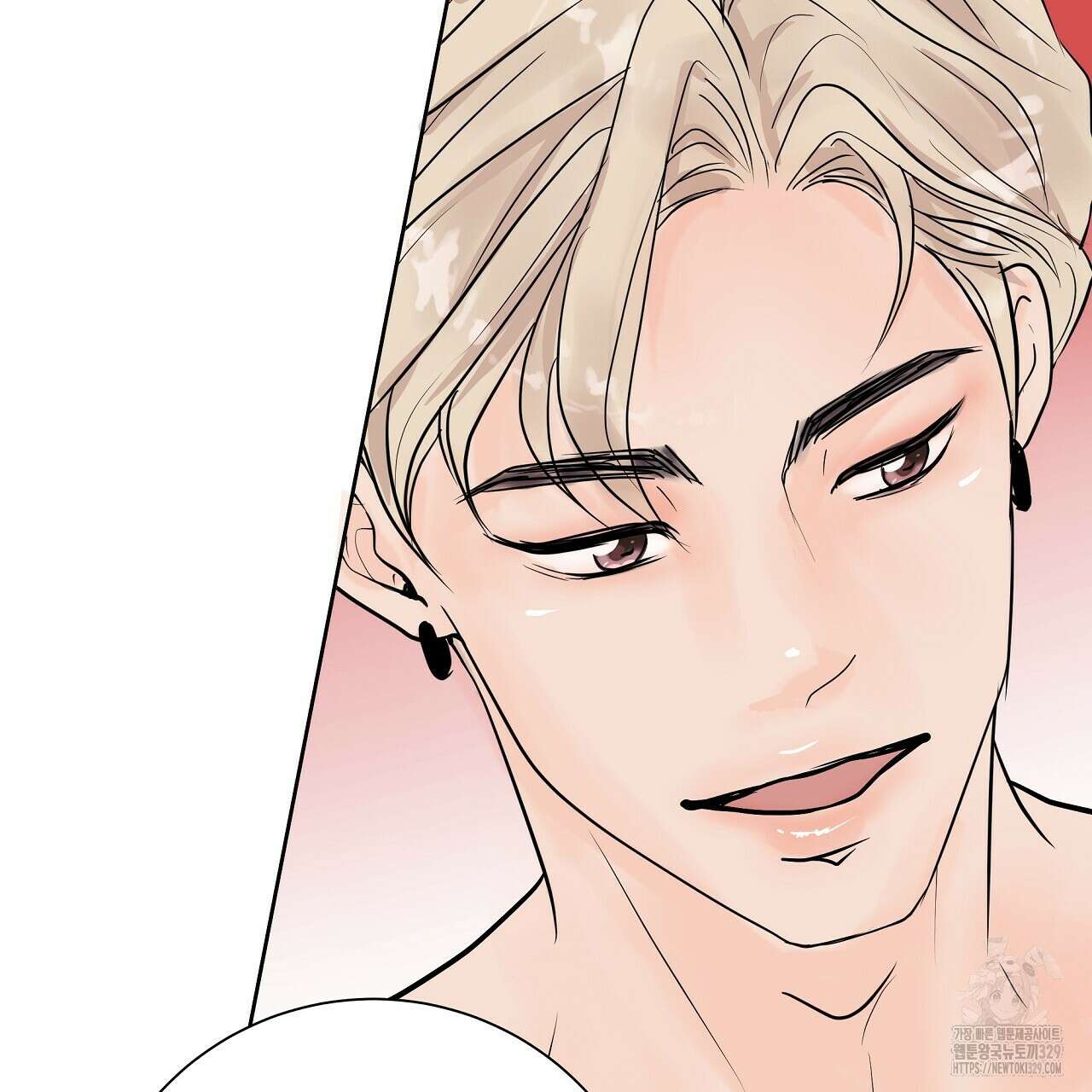 러브 미 리브 미 러브 미 외전 2화 2