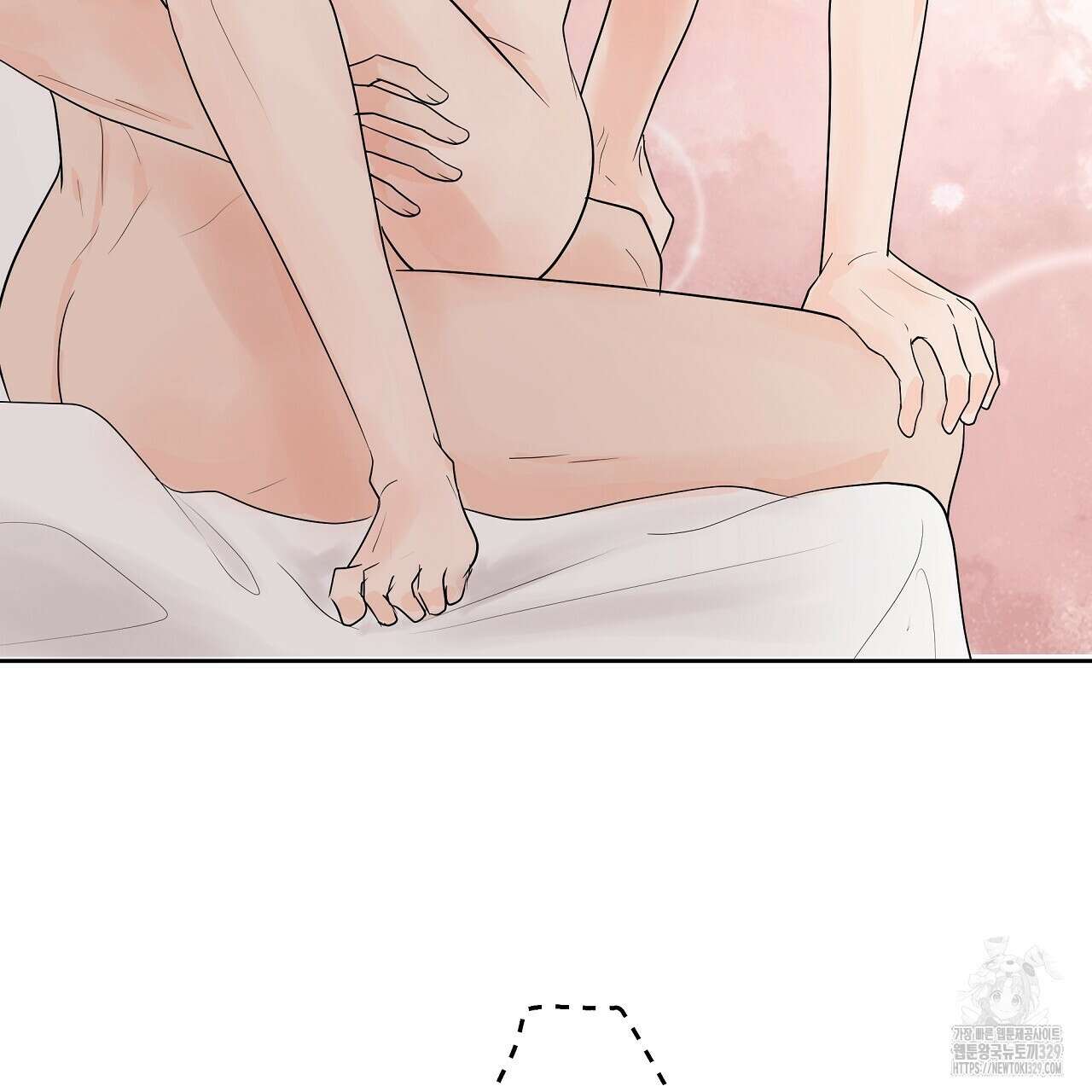 러브 미 리브 미 러브 미 외전 2화 16
