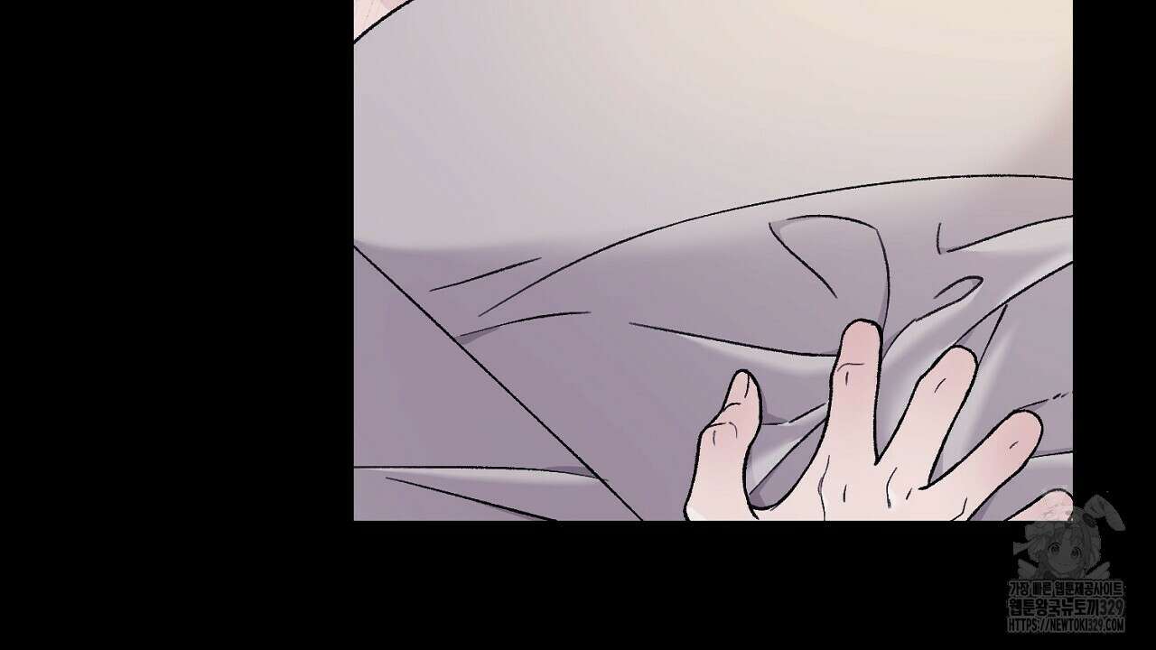 개 같은 베이비 1화 8