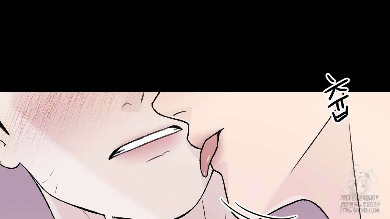 개 같은 베이비 1화 10