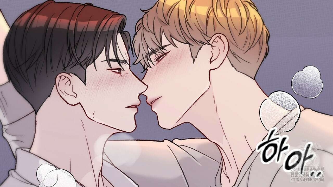 개 같은 베이비 1화 16