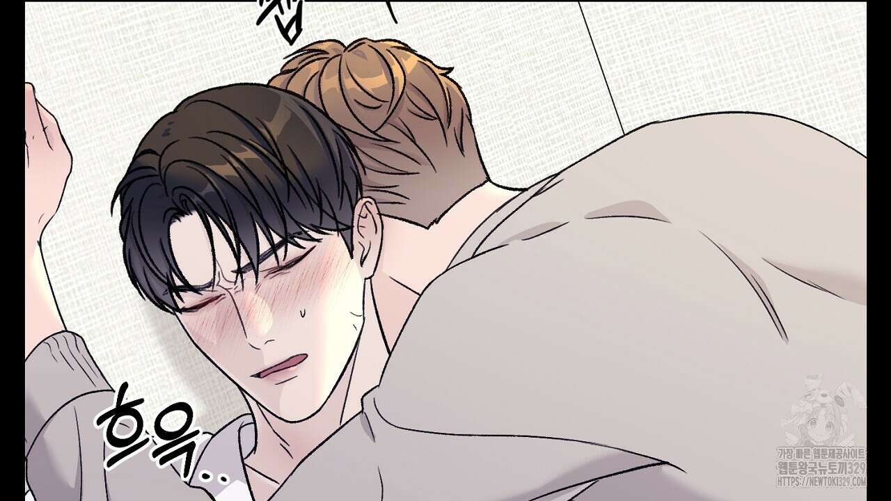 개 같은 베이비 1화 19