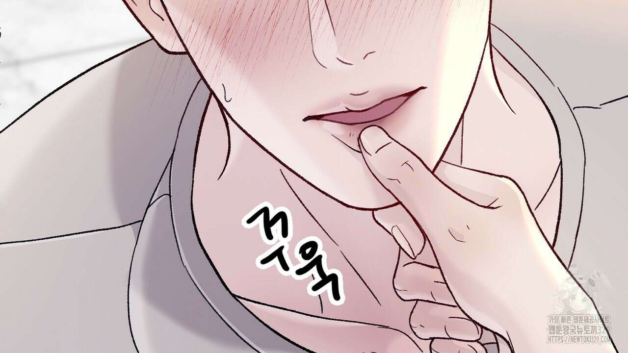 개 같은 베이비 1화 33