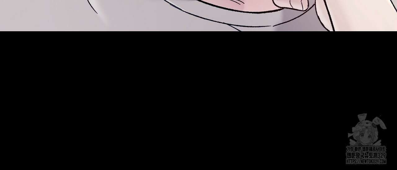 개 같은 베이비 1화 34