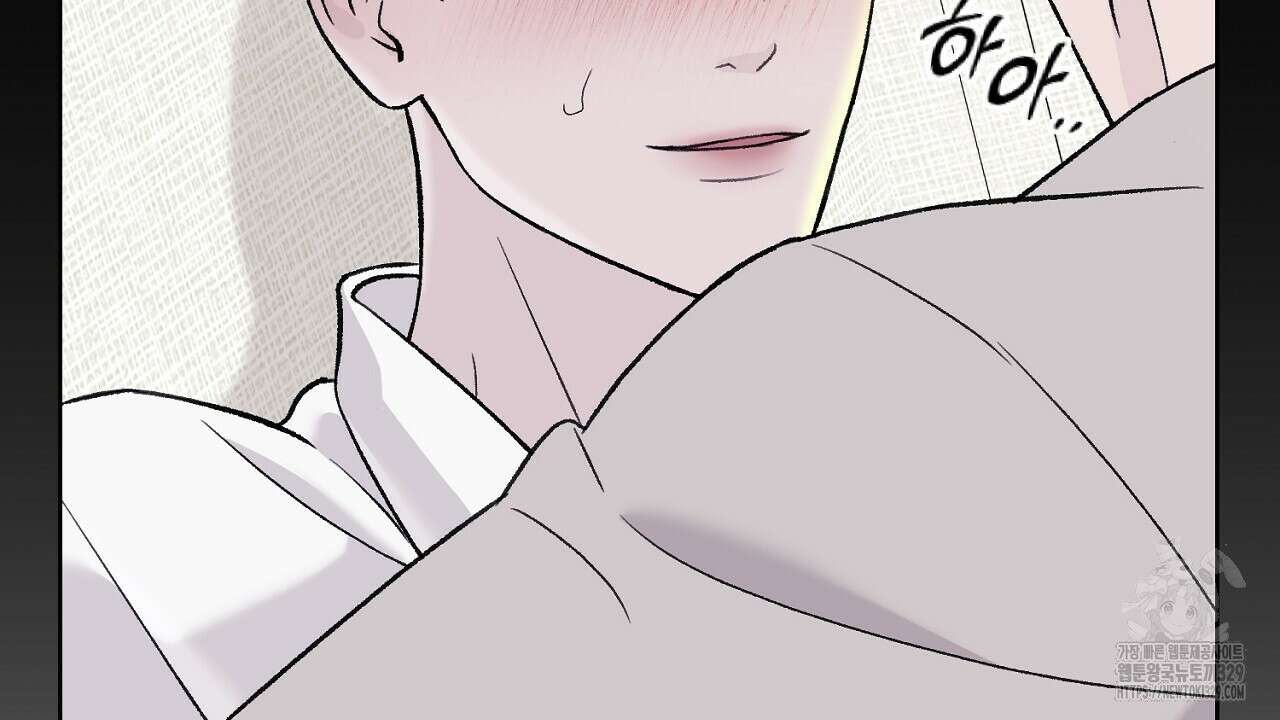 개 같은 베이비 1화 36