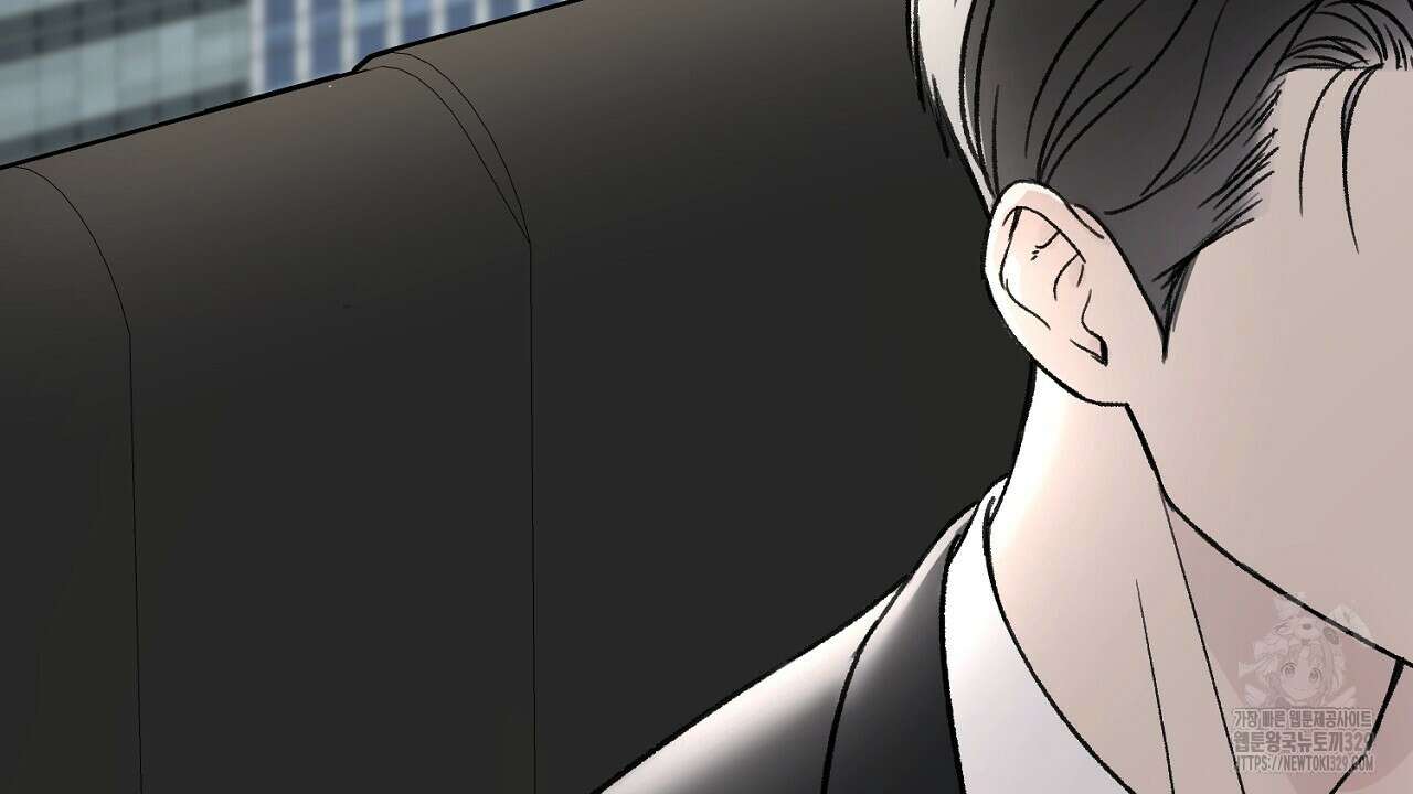 개 같은 베이비 1화 45