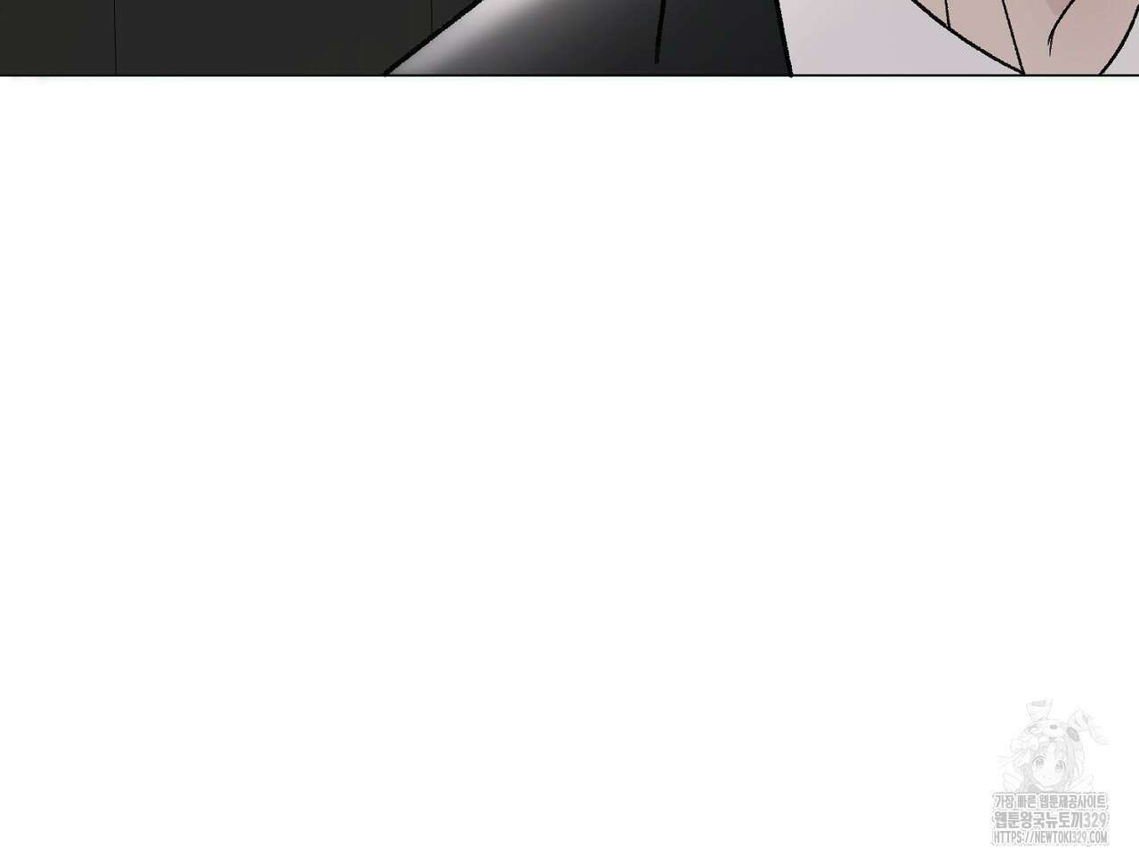 개 같은 베이비 1화 46