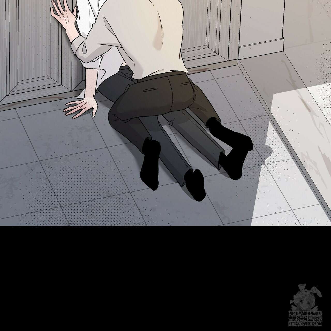 개 같은 베이비 11화 3