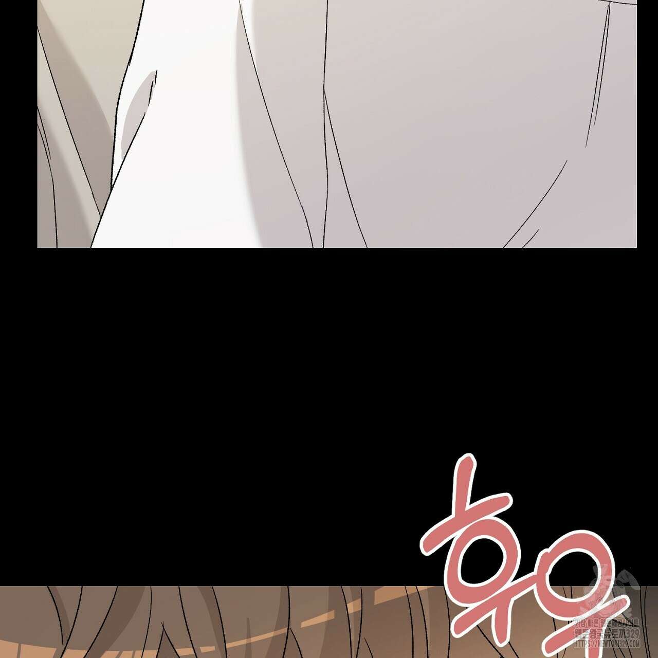 개 같은 베이비 11화 28