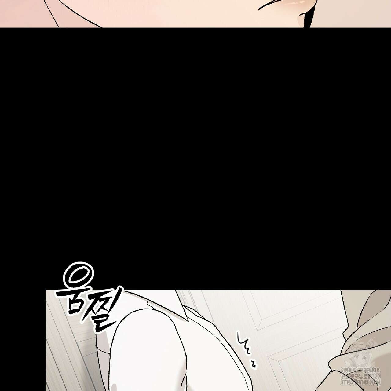 개 같은 베이비 11화 30