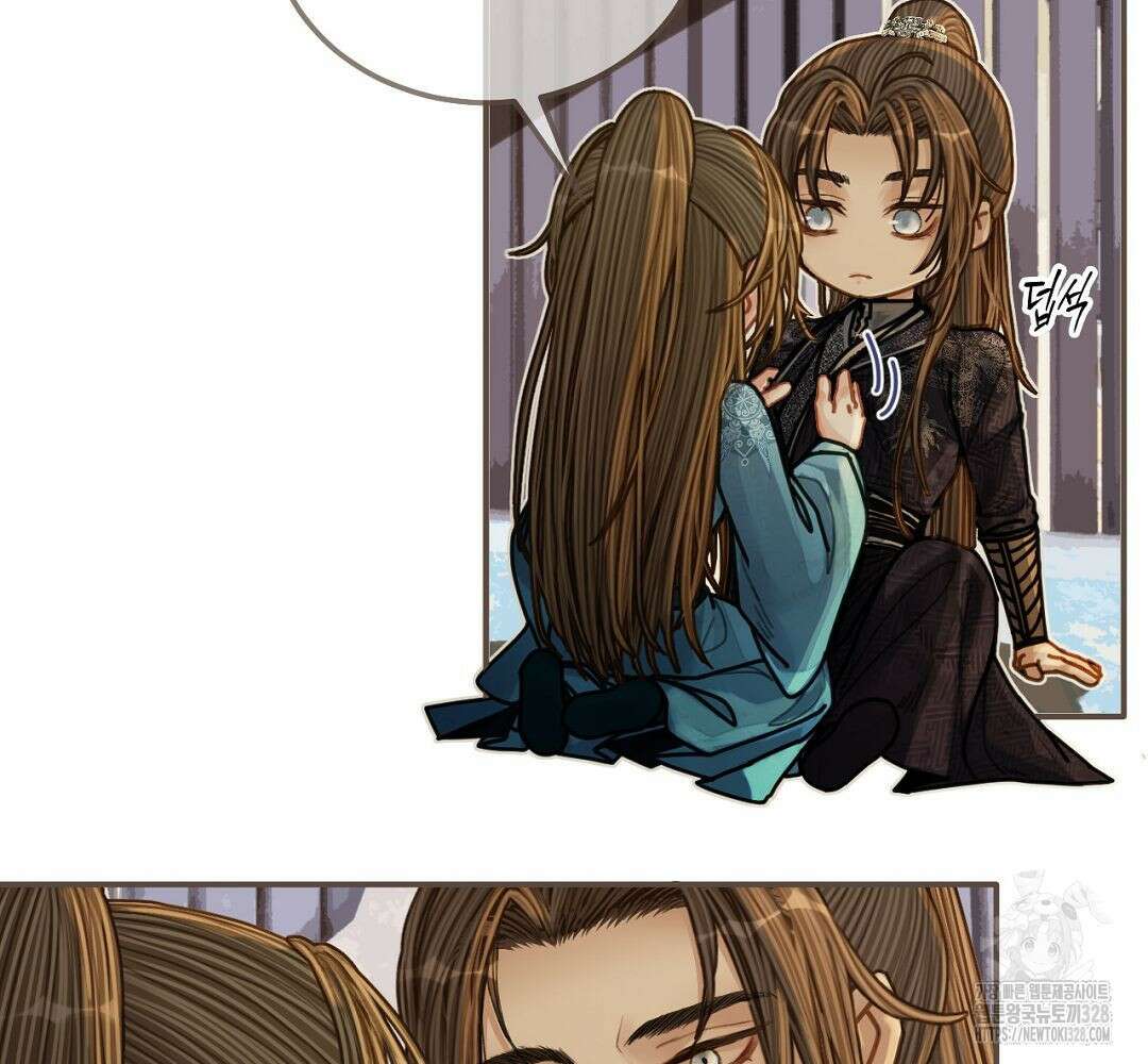 그 남자가 대신 시집간 사정 105화 8