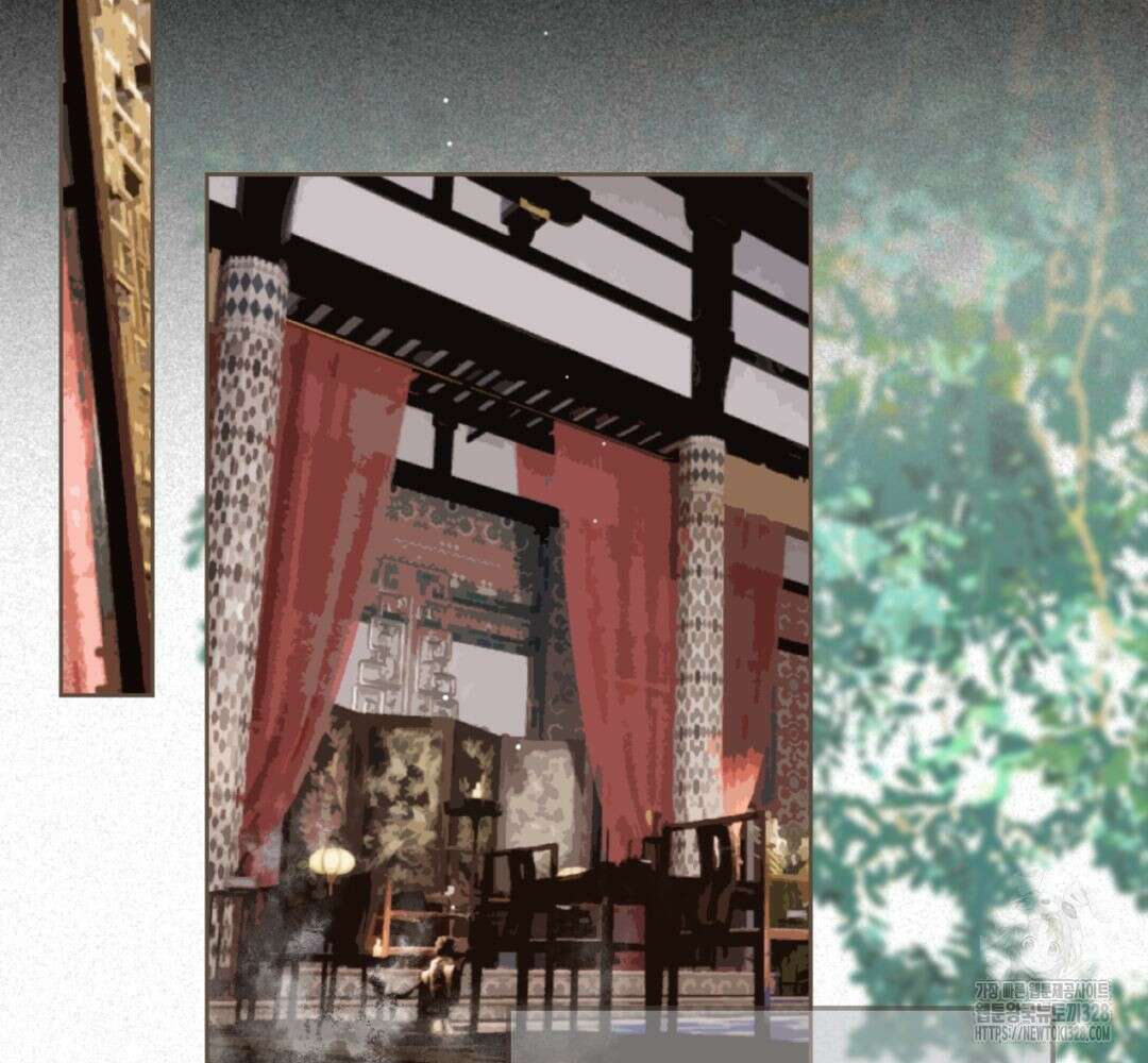 그 남자가 대신 시집간 사정 시즌2 서장 13