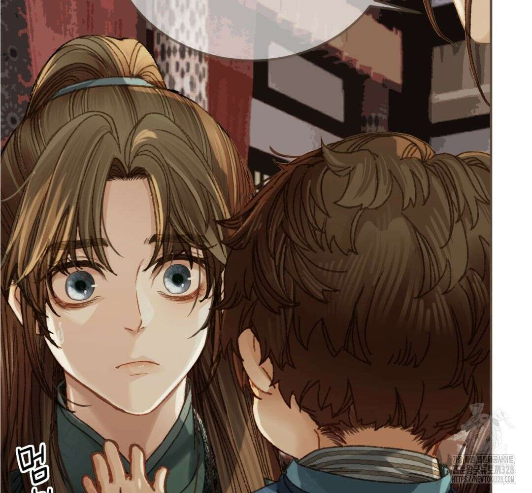 그 남자가 대신 시집간 사정 시즌2 서장 24