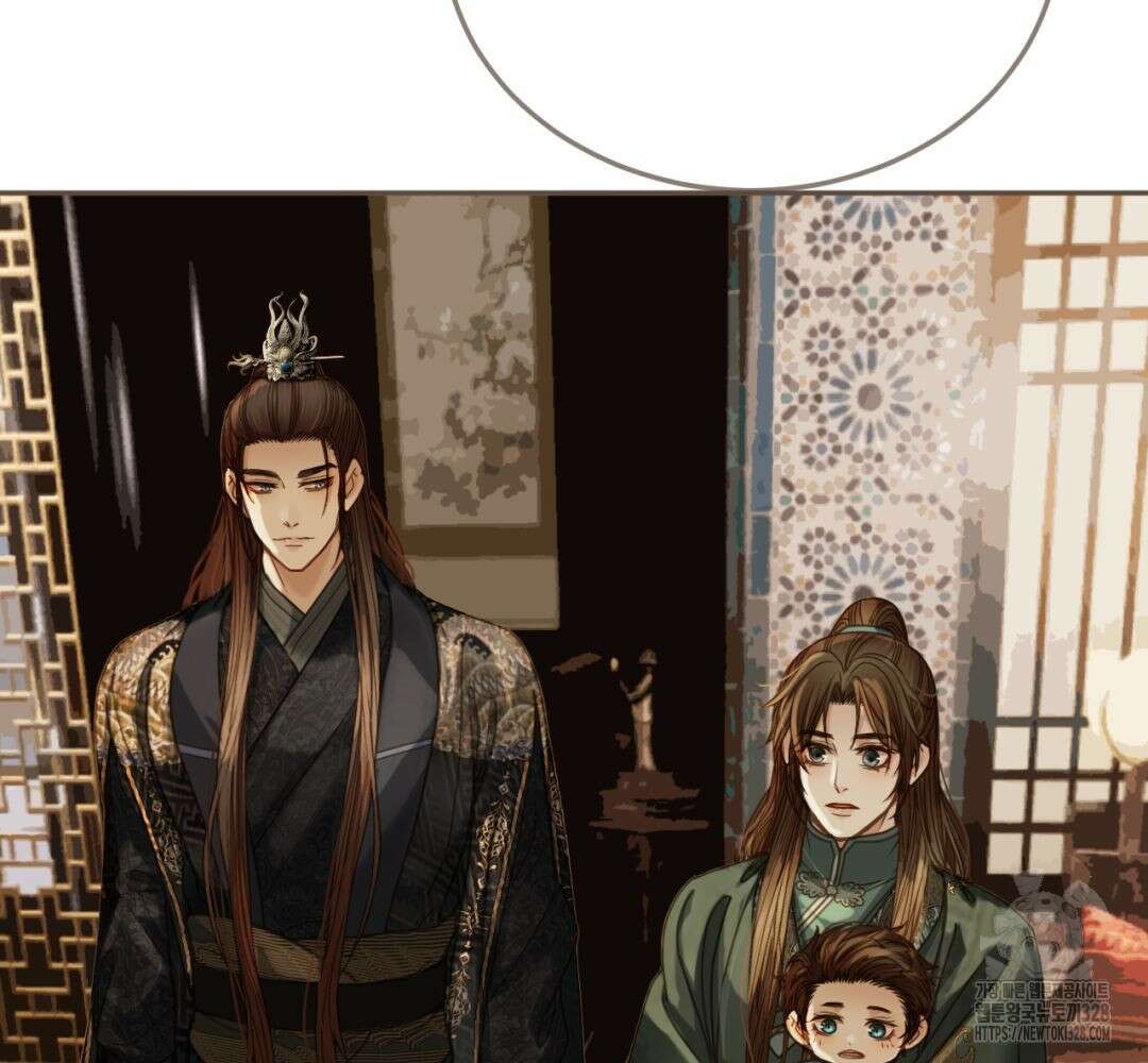 그 남자가 대신 시집간 사정 시즌2 서장 88