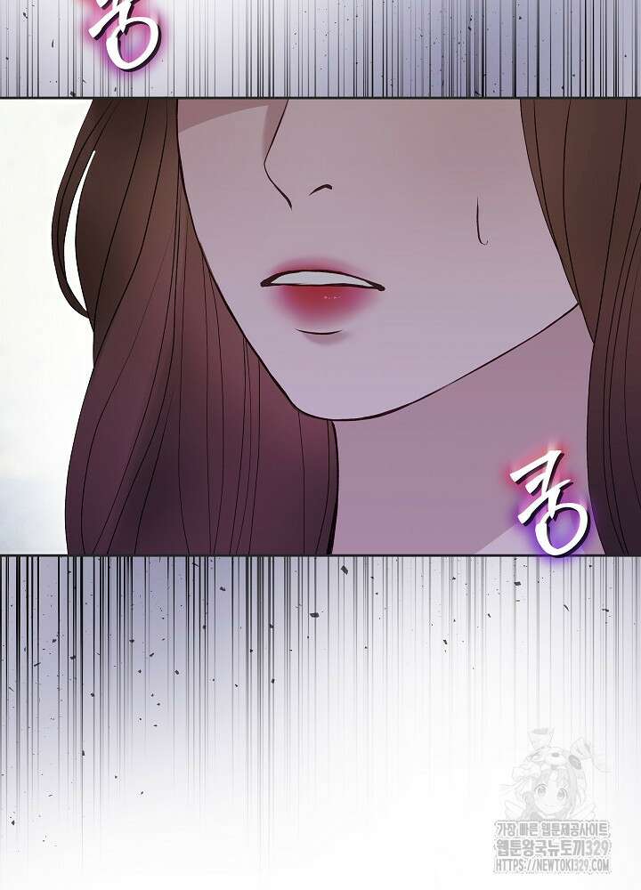 하얀 스캔들 31화 7