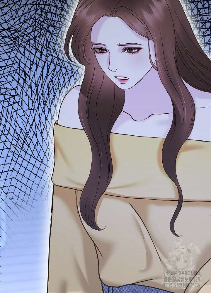 하얀 스캔들 31화 11