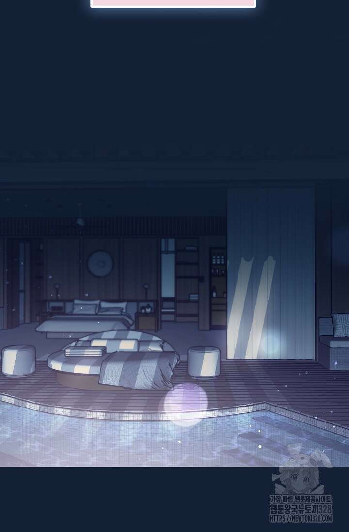 가지고 싶어 프롤로그 2