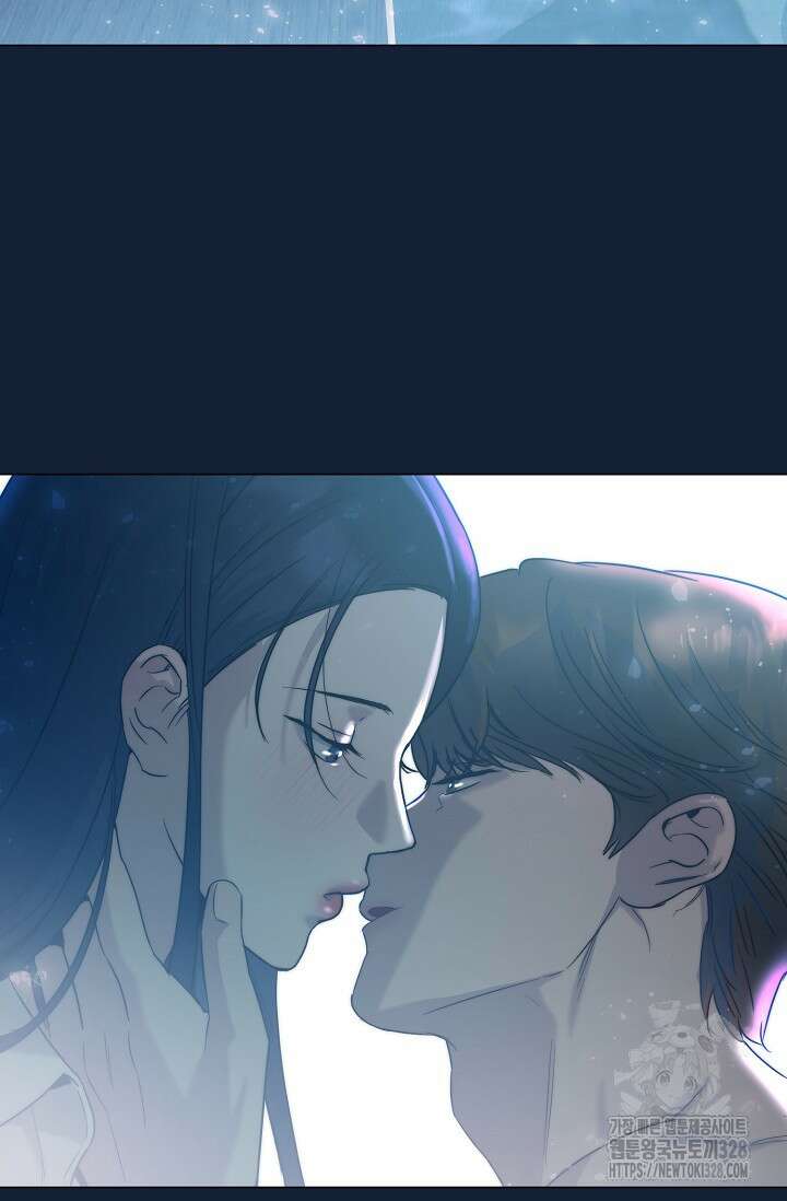 가지고 싶어 프롤로그 8