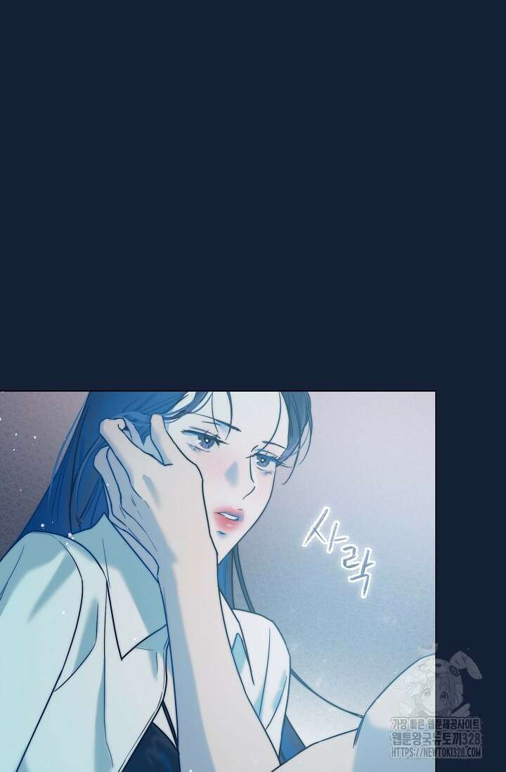 가지고 싶어 프롤로그 10