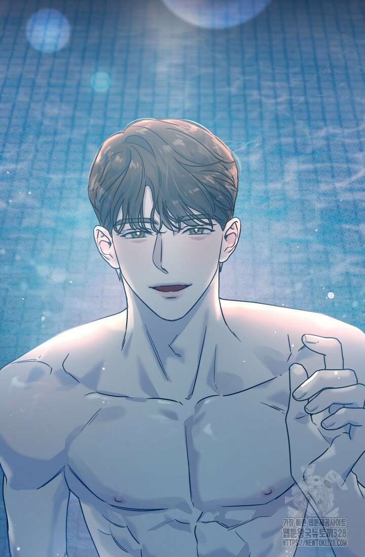 가지고 싶어 프롤로그 12