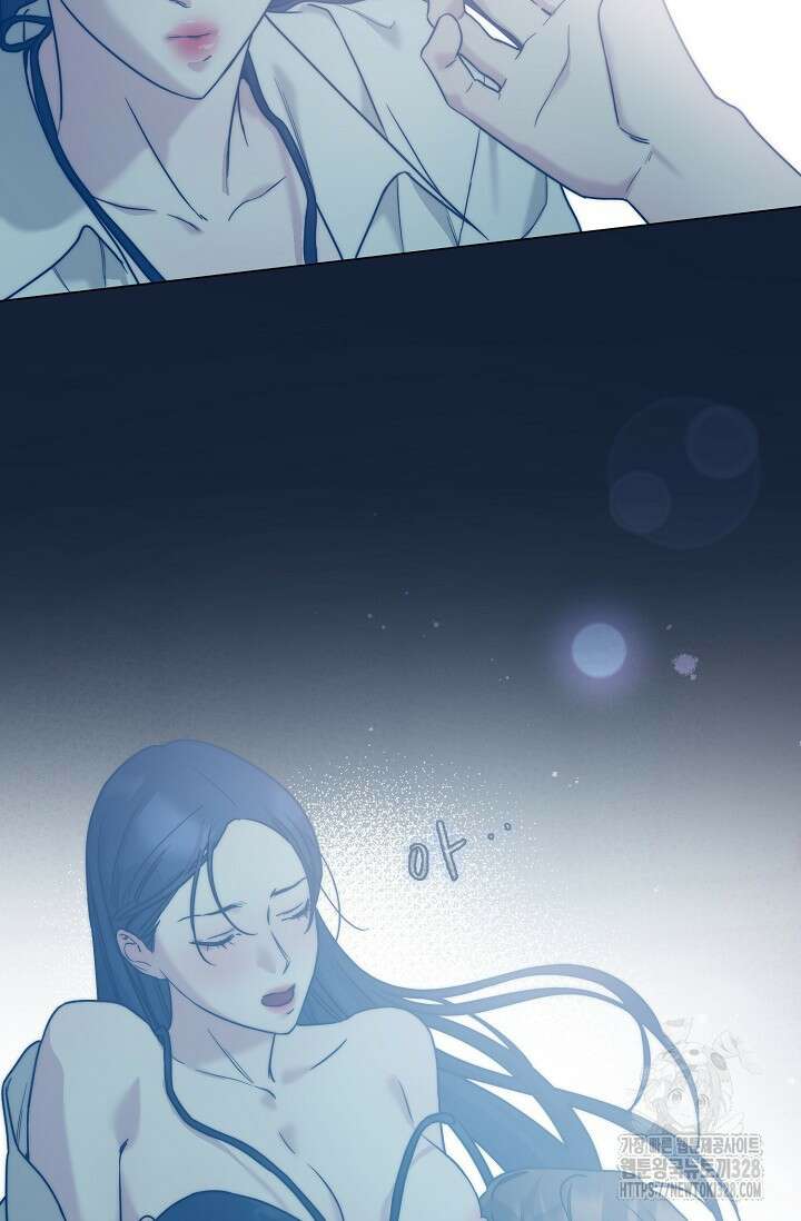 가지고 싶어 프롤로그 15