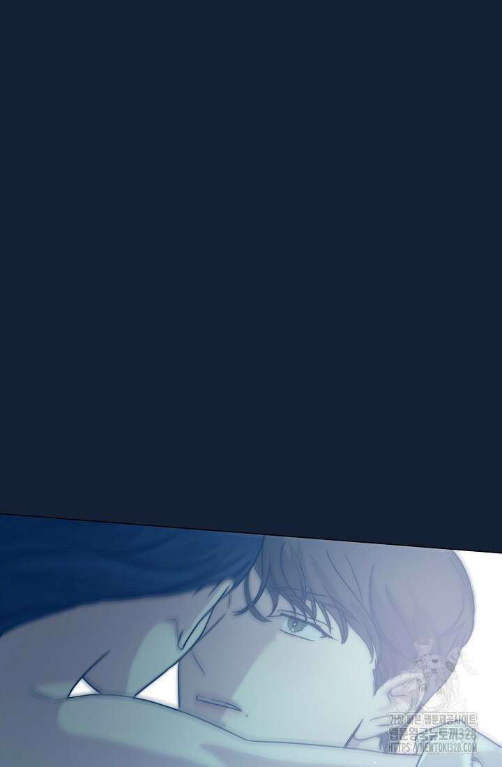 가지고 싶어 프롤로그 17