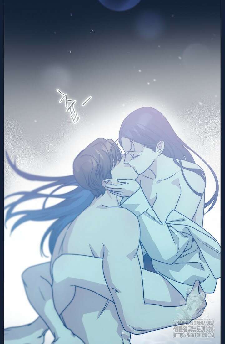 가지고 싶어 프롤로그 19