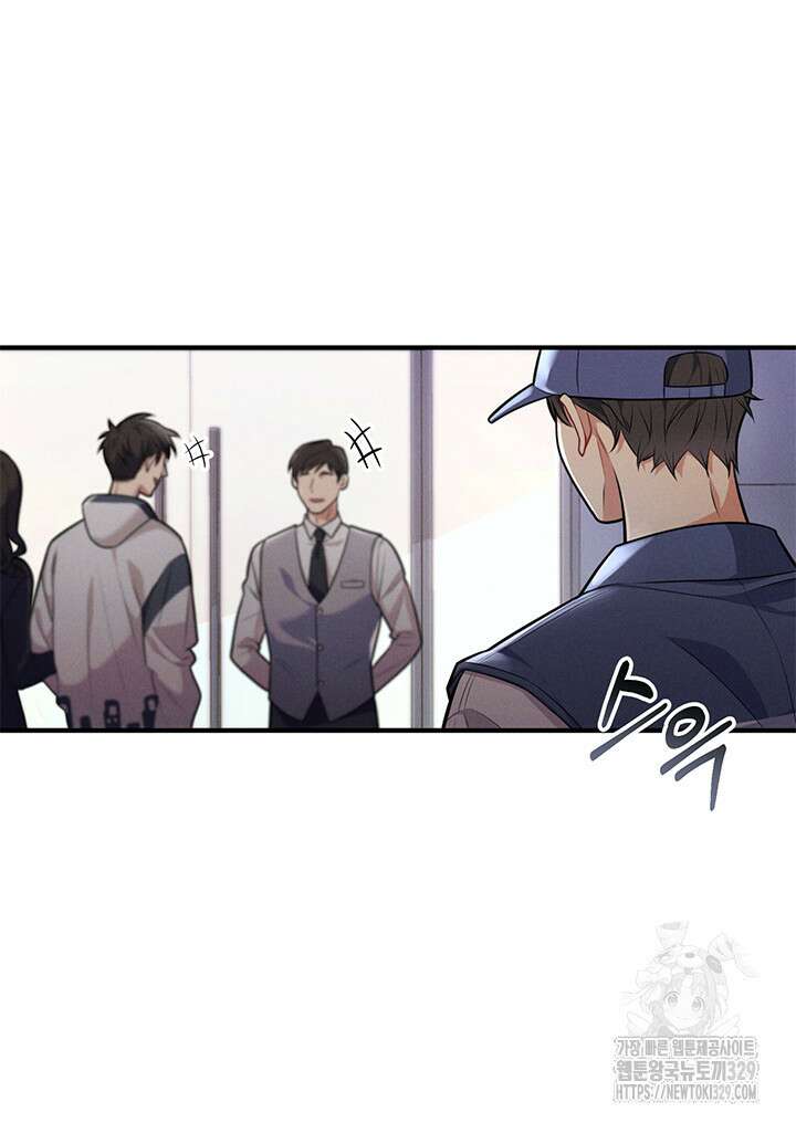 충견 1화 23