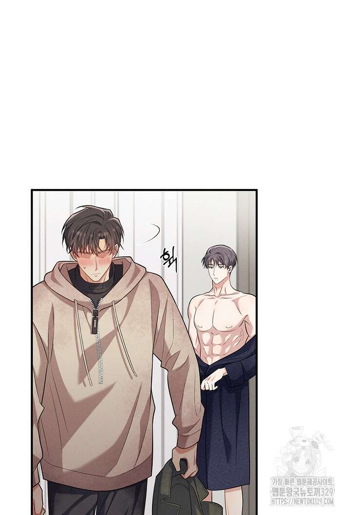 충견 7화 7