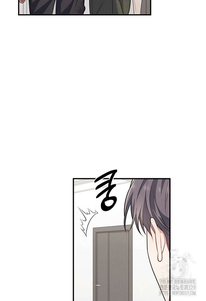 충견 7화 8