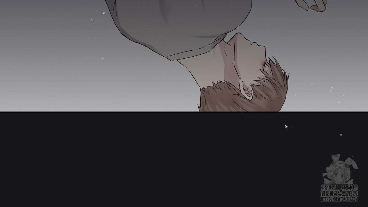 치치 시리즈 3화 2