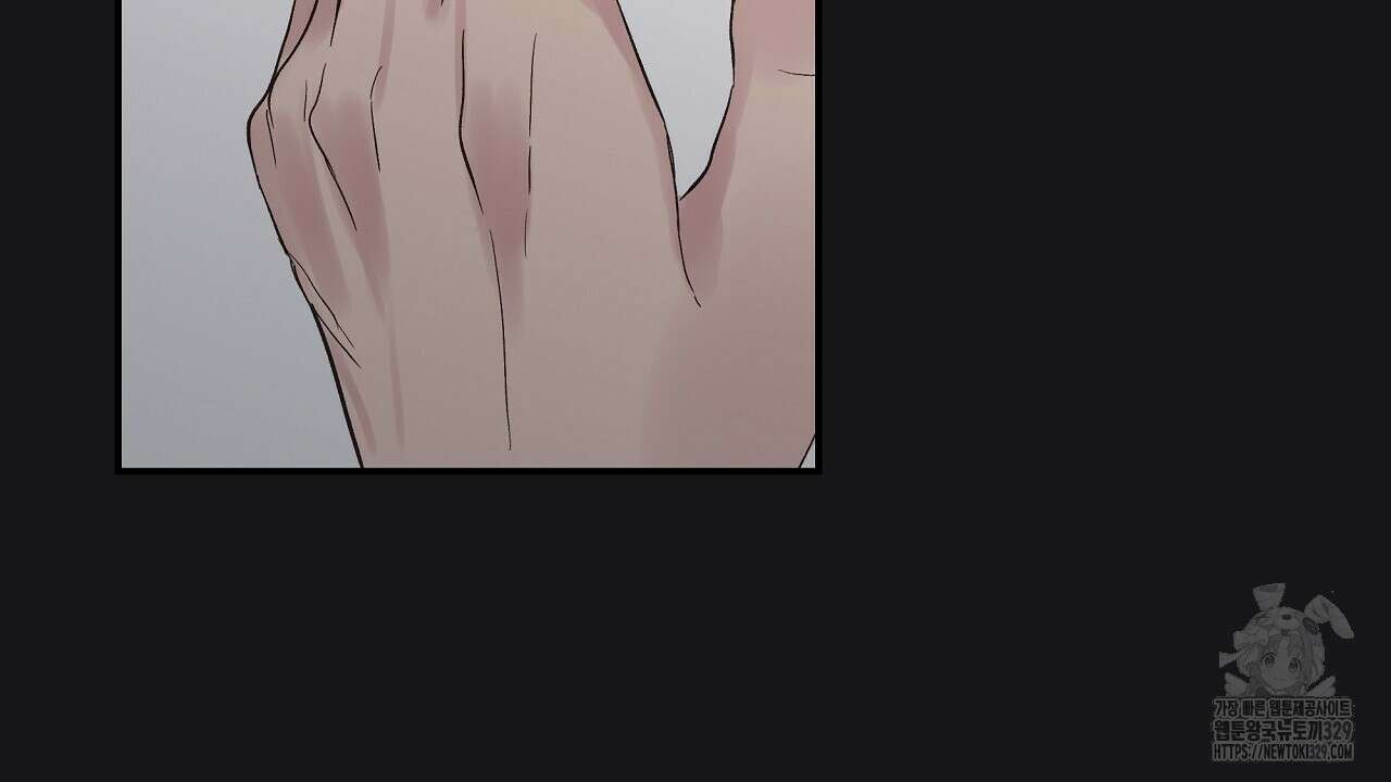 치치 시리즈 3화 12