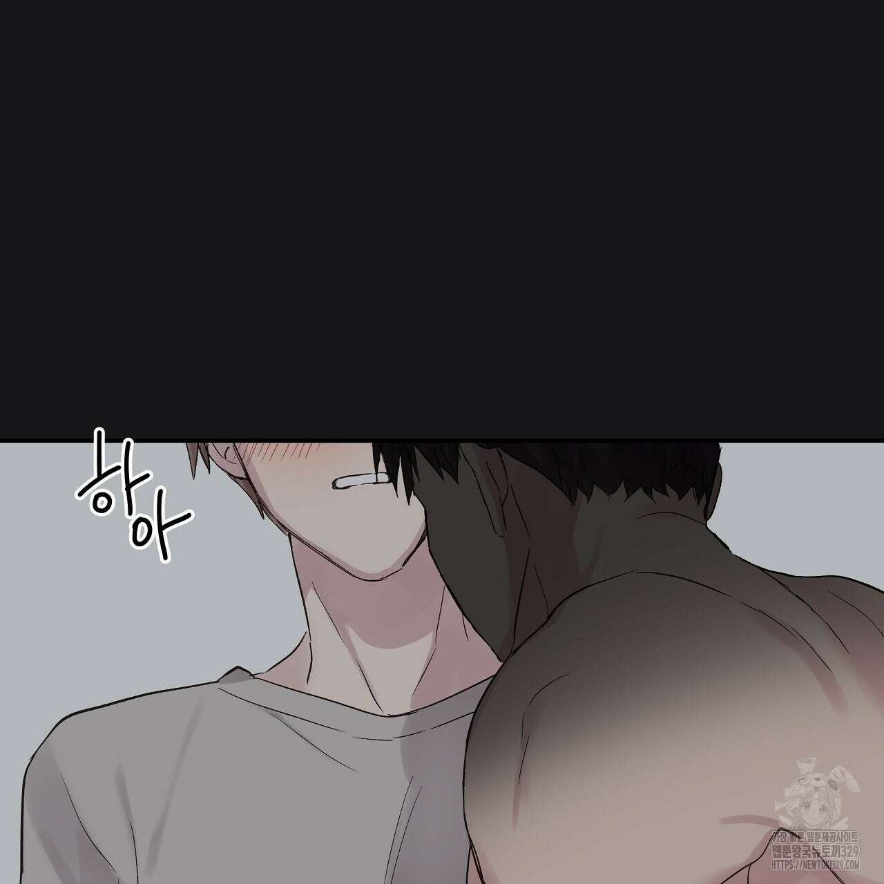 치치 시리즈 3화 19