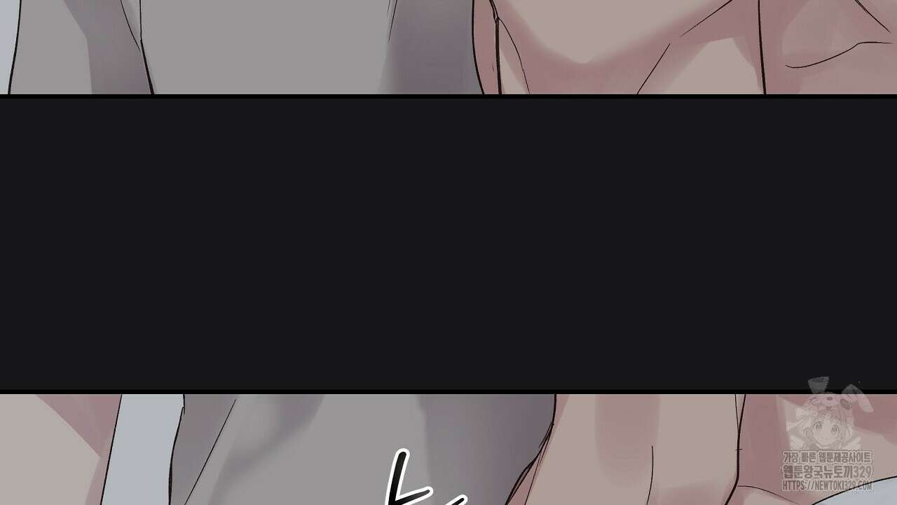치치 시리즈 3화 20