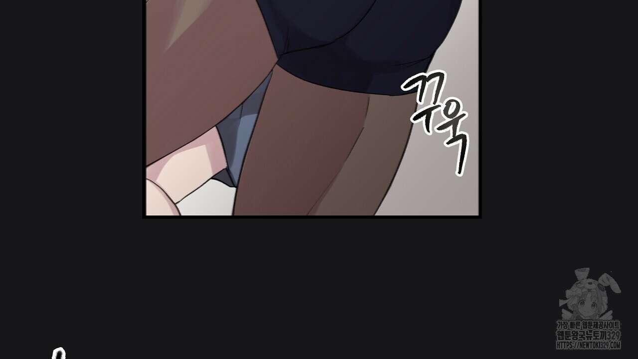 치치 시리즈 3화 42