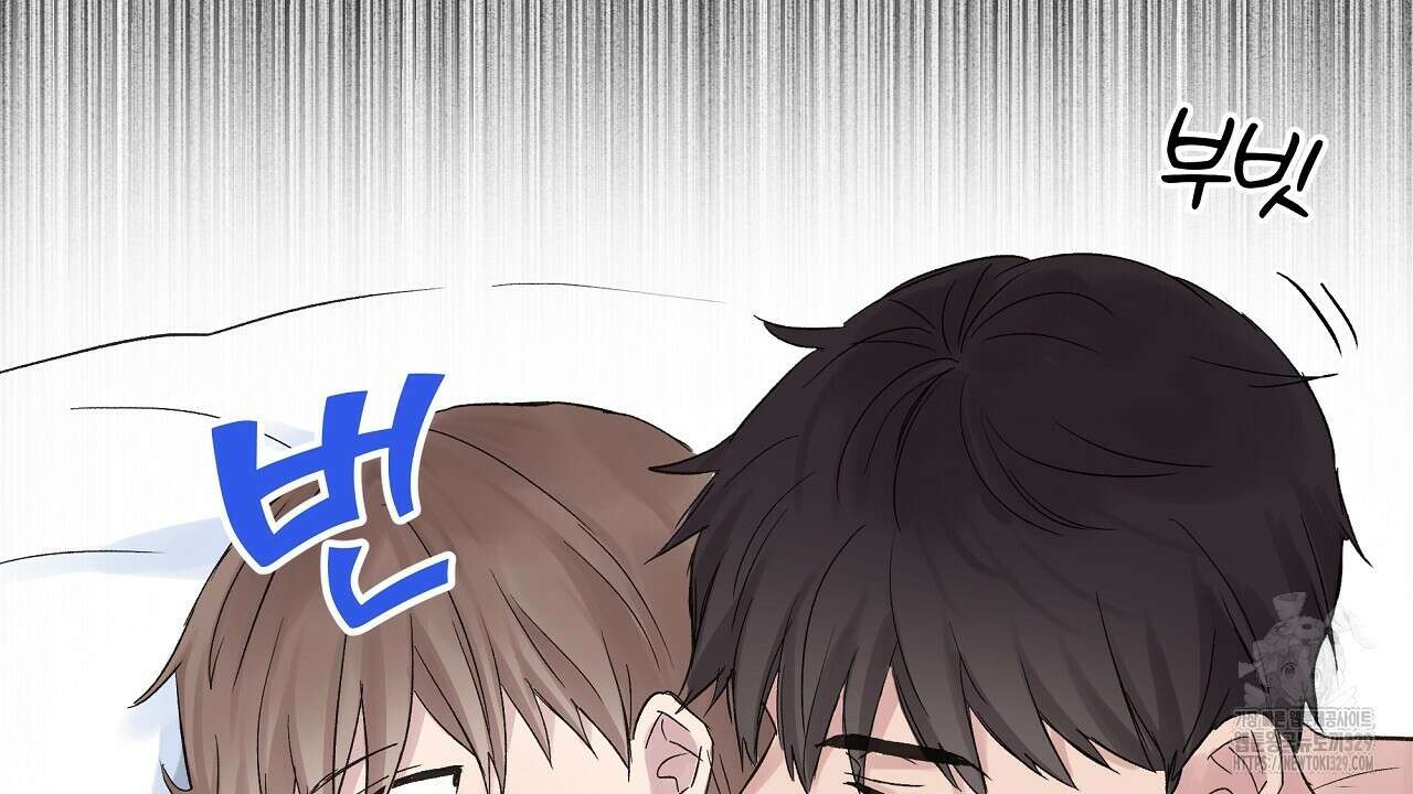 치치 시리즈 3화 52