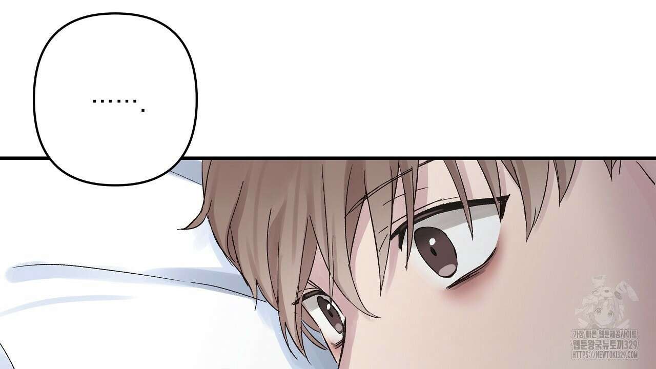 치치 시리즈 3화 54