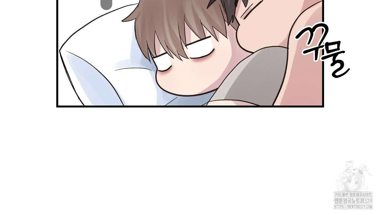 치치 시리즈 3화 56