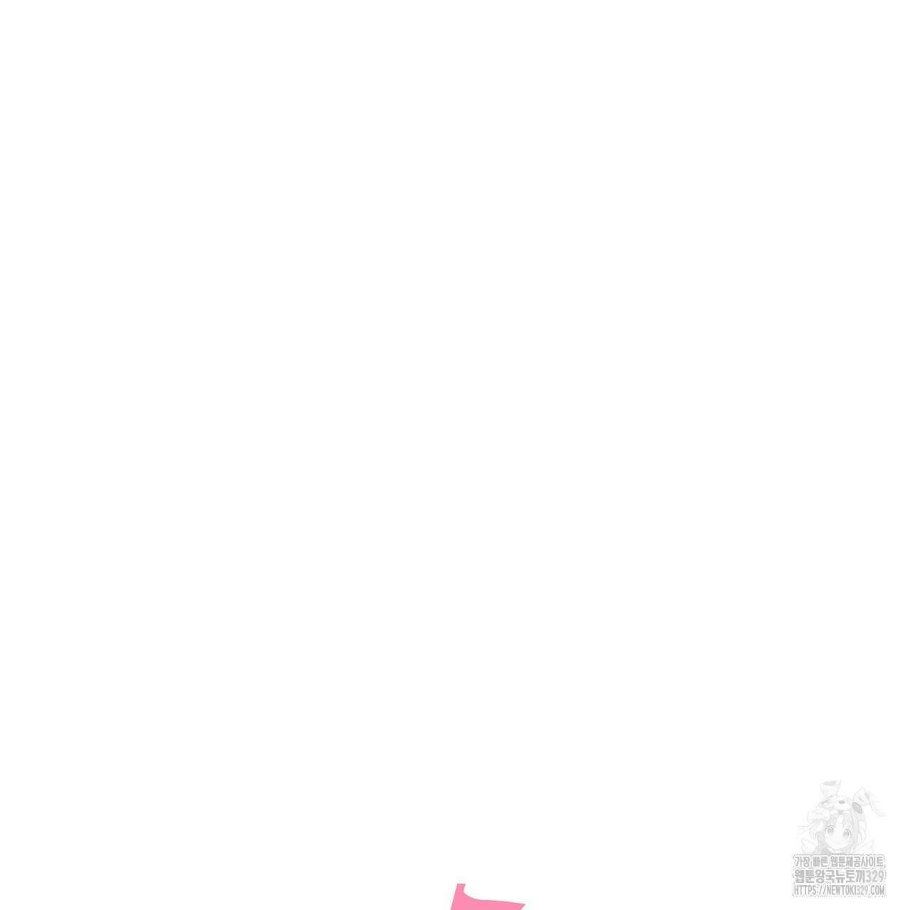 치치 시리즈 3화 65