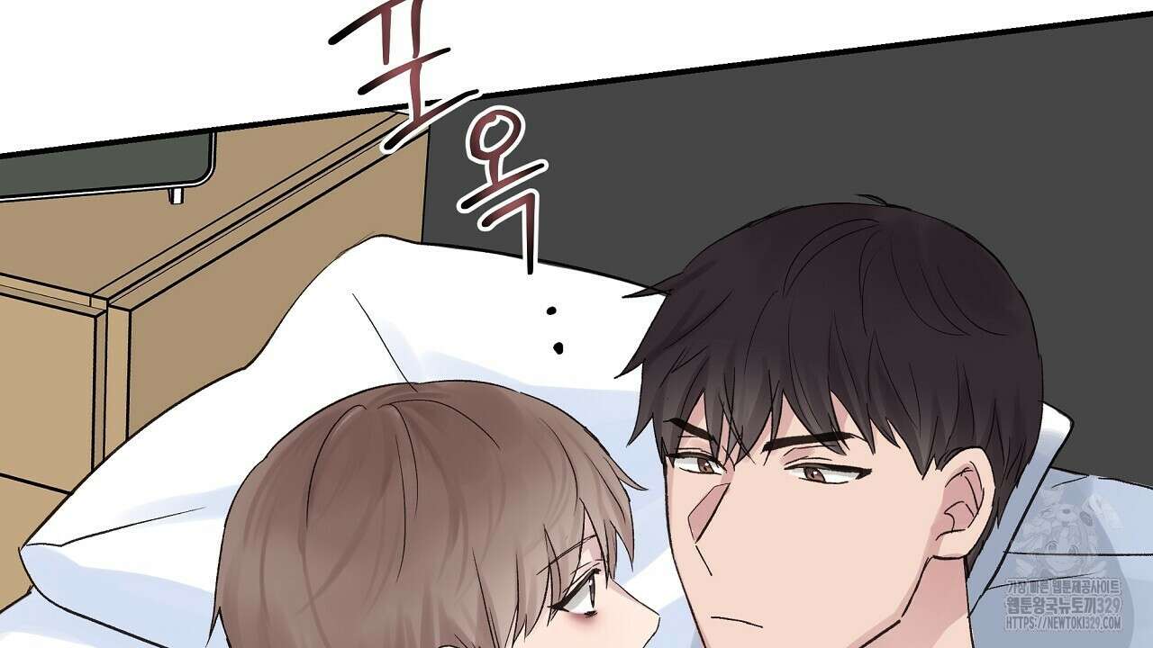 치치 시리즈 3화 74