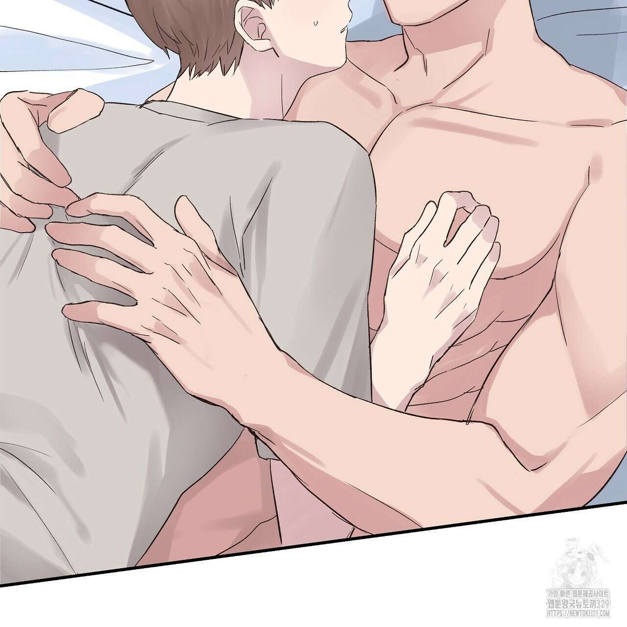 치치 시리즈 3화 75
